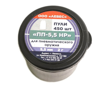 ������ ����� �� HP 5,5��. 2��.