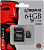 ����� ������ Micro SD 64GB Kingston