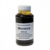 ������� � ����� ��������� ����������� 200-250��. (��������)