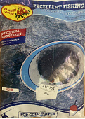  .  Exellent Fishing () 500.
