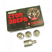 ����-����� (�������� ������, 15��.)