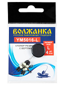 ������ �������� 5016 # L ��������� � ��������� (4��/�� )