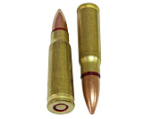 �����-������ 7,62�39