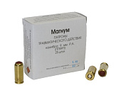 Патрон травм. 9мм РА Магнум Фортуна 25 шт. Патрон травм. 9мм РА Магнум Фортуна 25 шт.