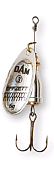  . DAM Effzett Executor 11 - #5 - Silver 5127111