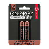  Energy Ultra  LR03/2B (A) (.-2)