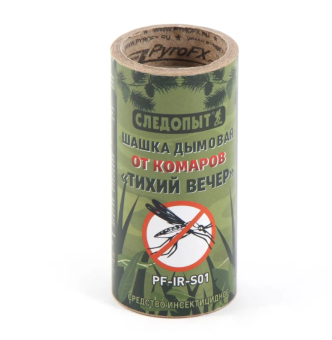 ����� ������� �� ������� ����� ����� (PF-IR-S01)