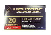 Ïàòðîí 5.56x45 (223 Rem) ÁÏÇ ÏÎ (SP) 55 Êåíòàâð Ïàòðîí 5.56x45 (223 Rem) ÁÏÇ ÏÎ (SP) 55 Êåíòàâð