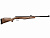 �������� ����. Stoeger RX20 Wood