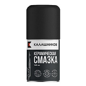 ������ ������������ ���������� ������� 140��