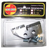 Ножи для ледобура ЛР/Nero 110мм ступенчатые  (в блистерной упаковке) Ножи для ледобура ЛР/Nero 110мм ступенчатые  (в блистерной упаковке)