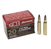 ������ 5.56x45 (223 Rem) ��� �� (SP) 62���. 4�.