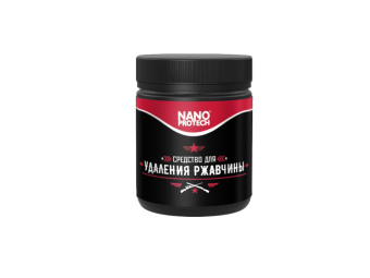     Nano Protech 40.