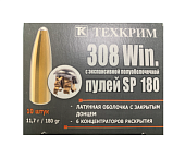 ������ 7.62�51 (308Win) ������� SP180 11,7��. 