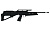  Ataman ME18 22LR (soft-touch)