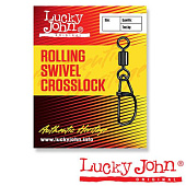  LJ ROLLING AND CROSSLOCK 002 45. (5057-002)