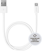 Кабель USB 2.0 - micro USB Deppa (двухсторонний,1,2 м, белый,72212) Кабель USB 2.0 - micro USB Deppa (двухсторонний,1,2 м, белый,72212)