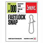  LJ Pro Series FASTLOCK SNAP 002 10.
