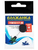 ������ �������� 5017 # M ��������� � ��������� (4��/�� )