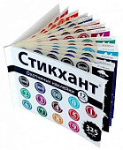 Набор наклеек на патроны (Стикхант 12к-16к. АС 325 шт.)