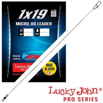  LJ Pro Series MICRO JIG 2.8 20/119