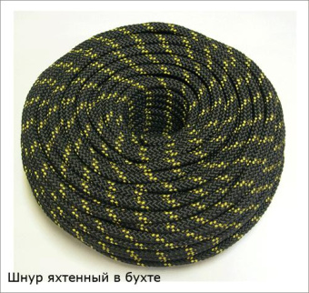 ���� ��������  8,0 ��, 50 �, ����./����., �����