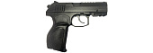 Пистолет ОООП МП45  кл. 45 Rubber (Стрела) Пистолет ОООП МП45  кл. 45 Rubber (Стрела)