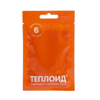 ������ ����������� ������� 6 � (7471741)