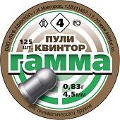 Пульки Гамма №4 4,5мм. (125 шт.) 0,83г.
