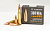 ������ 7.62�51 (308Win) ������� 12,8��. FMJ (�����)
