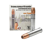 ������ ���� 410/76 ����� (�������)