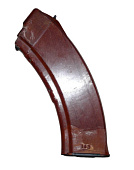 Ìàãàçèí ÂÏÎ-136 30ìåñò òåêñòîëèò 7,62õ39 Ìàãàçèí ÂÏÎ-136 30ìåñò òåêñòîëèò 7,62õ39