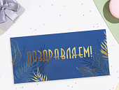 ���������� ������� ������������, ����� ��� 16,5�8 �� (10342058)