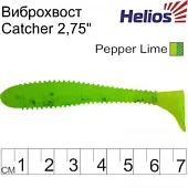  . Helios Catcher 3,55"/9  Pepper Lime 100. (HS-2-009-N)