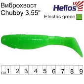  . Helios Chubby 3,55"/9  Electric green 100. (HS-4-007-N)