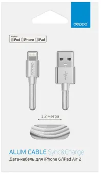  USB 2.0 - Apple iPhone/iPod/iPad 8pin Lightning Deppa (MFI /,,1,2 ,72187 )