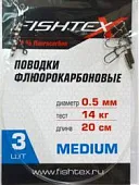  FISHTEX FluoroCarbon 100% 0,45 , 45/10(  3)