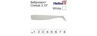 . Helios Chebak 3,15"/8  White 100. (HS-3-001-N)