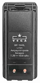    Vega VG-304 (BP-1600)